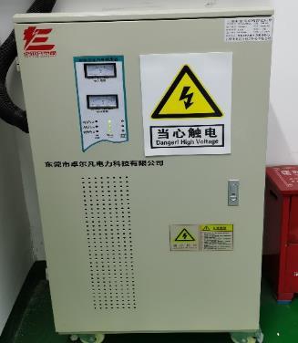 X-RAY点数